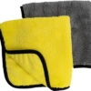 Steuber Premium Microfasertuch 2er Set 40 X 40 Cm -Campinggeschirr Zubehör Geschäft 646725 4527396